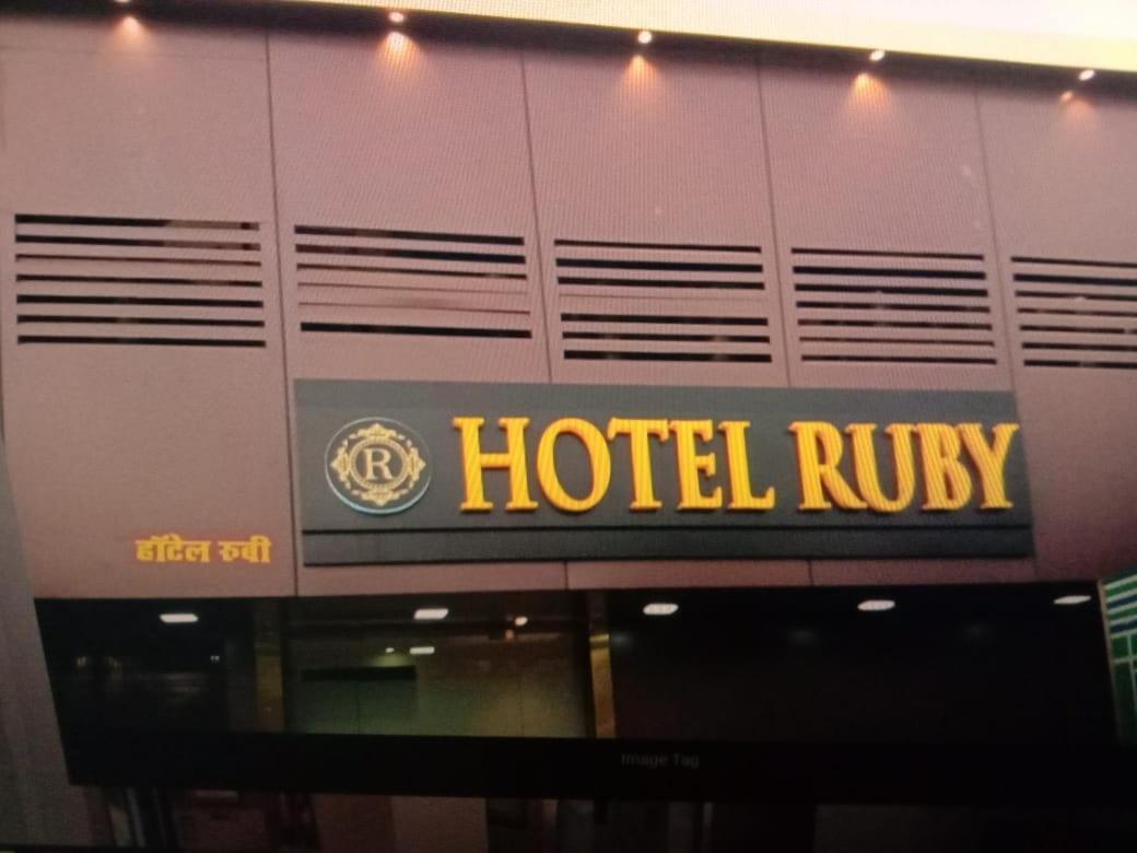 Hotel Ruby Mumbai Exterior foto